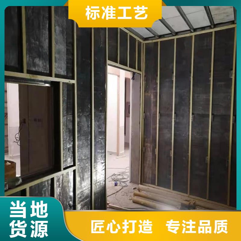 射线防护手术室铅板厂家-0元拿样