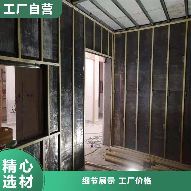 X光室防护铅板发货就是快