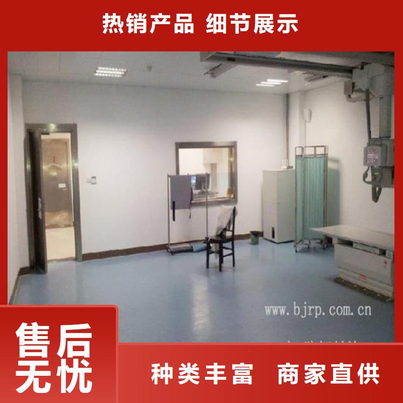 采购铅板1mmpb必看-专业品质