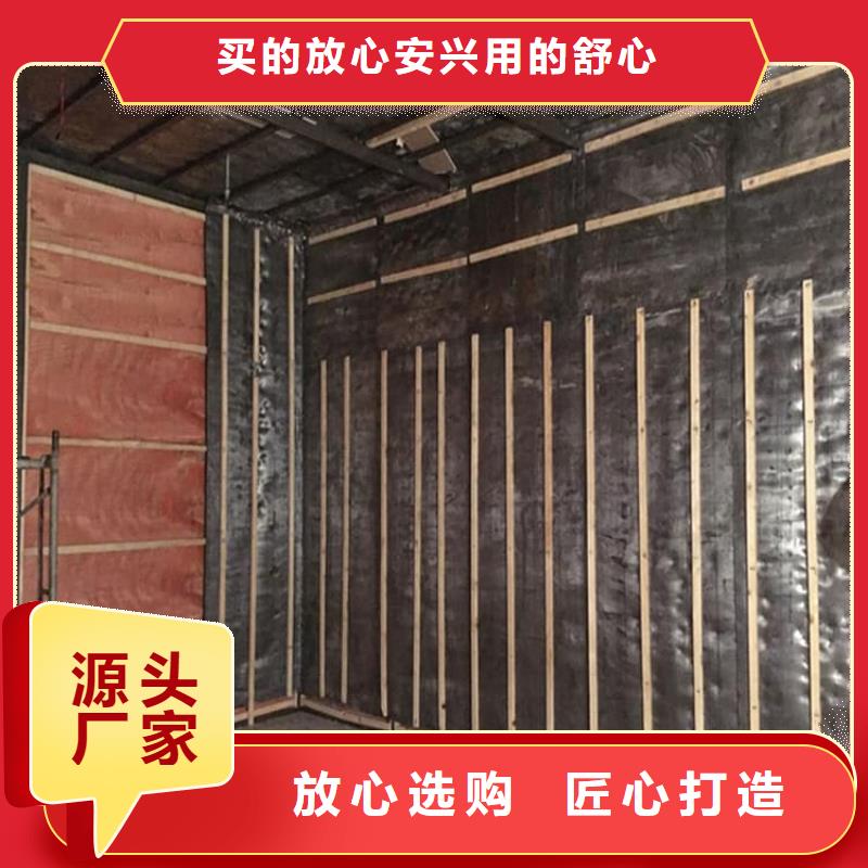 放射科铅板咨询电话