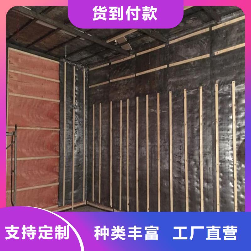 口腔牙科铅板防护生产制造厂家