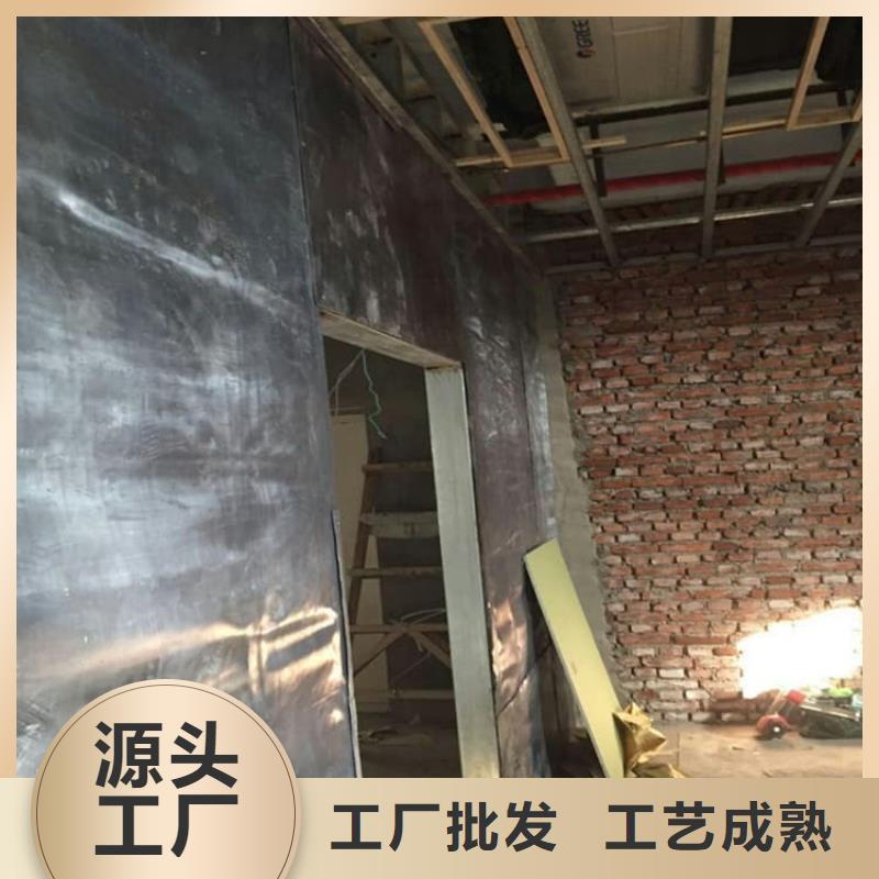 X光室防护铅板制作公司