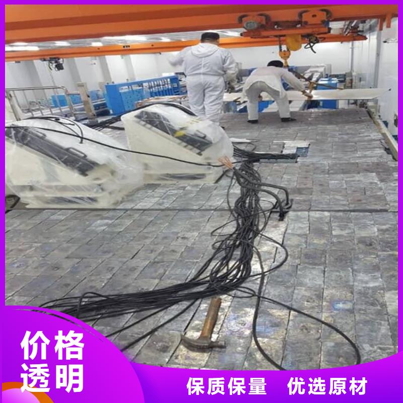 5mm纯铅板规格介绍