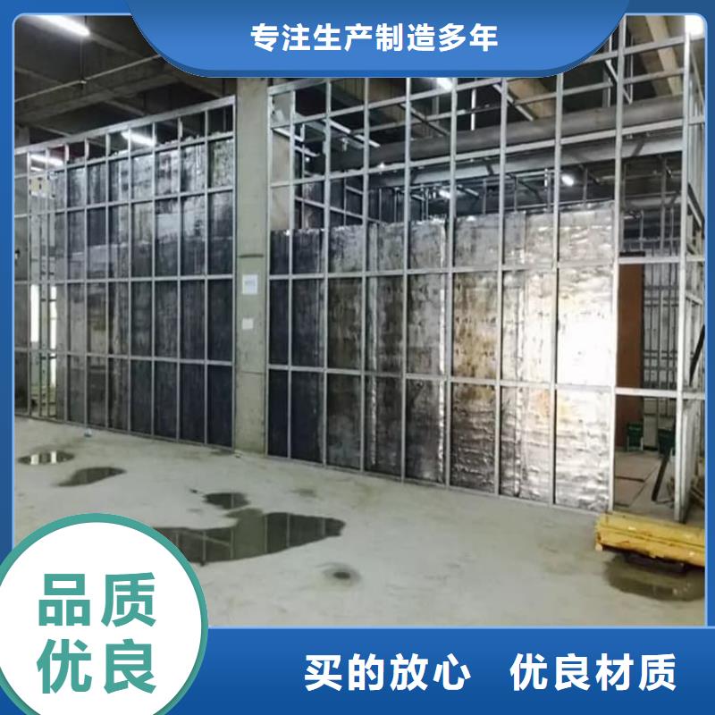 可定制的SRT治疗防护铅板实体厂家