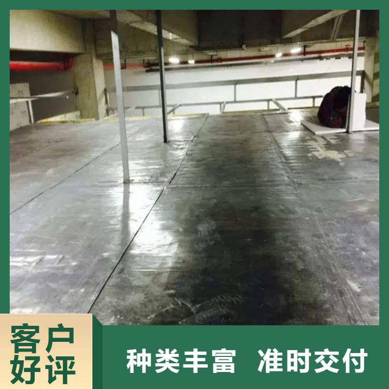 牙科诊所铅板加工定制