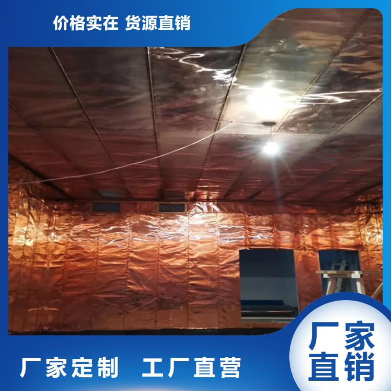 SRT治疗室防护铅板存货充足