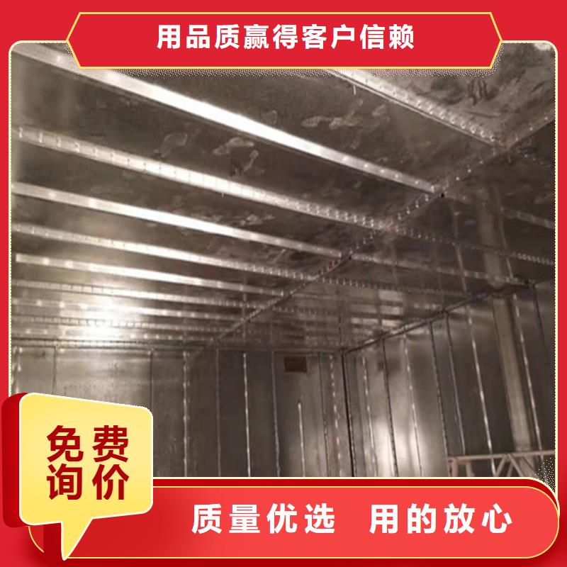 定做口腔防护铅板的批发商