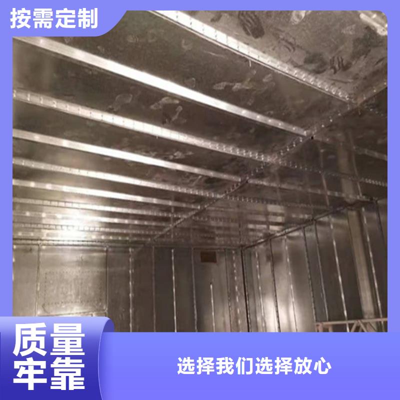 防辐射铅皮专业生产企业