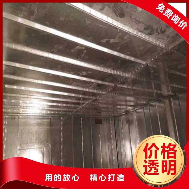 #铅皮#-质优价廉