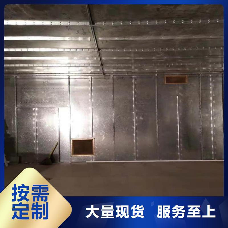 口腔牙科铅板防护源头工厂
