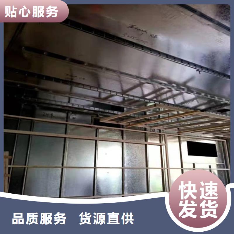 CT室机房防护铅板常年现货