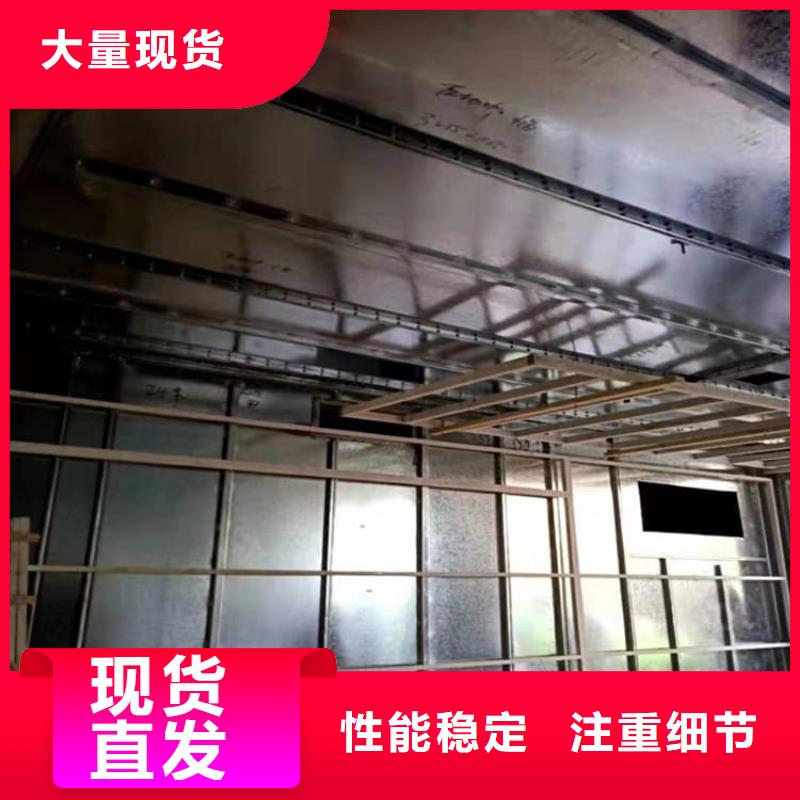 铅板2mmpb规格介绍