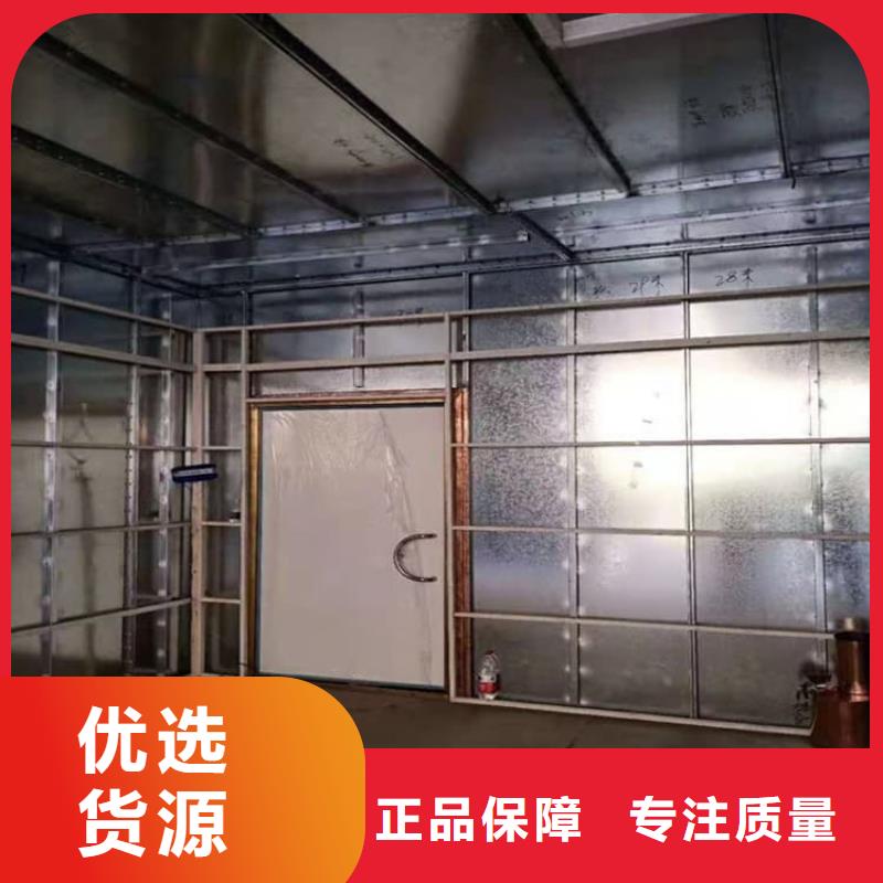 放射科铅板优质供货商