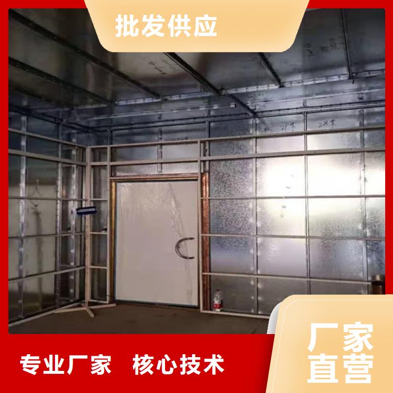 口腔防护铅板货源稳定