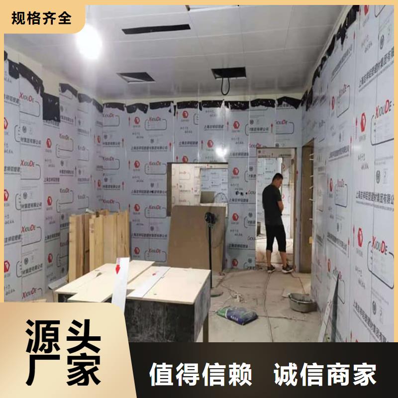 CBCT室铅板可定制厂家
