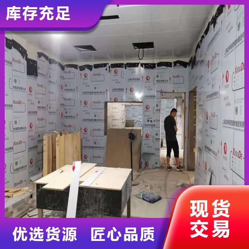 射线防护铅板价格优势大