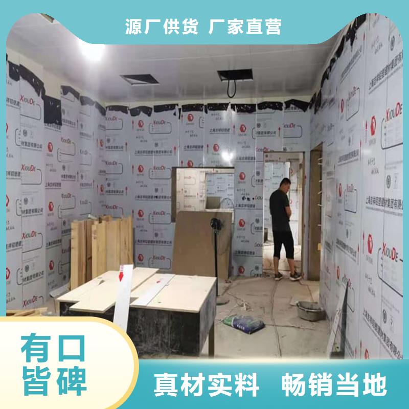 口腔机房铅板-口腔机房铅板质优价廉
