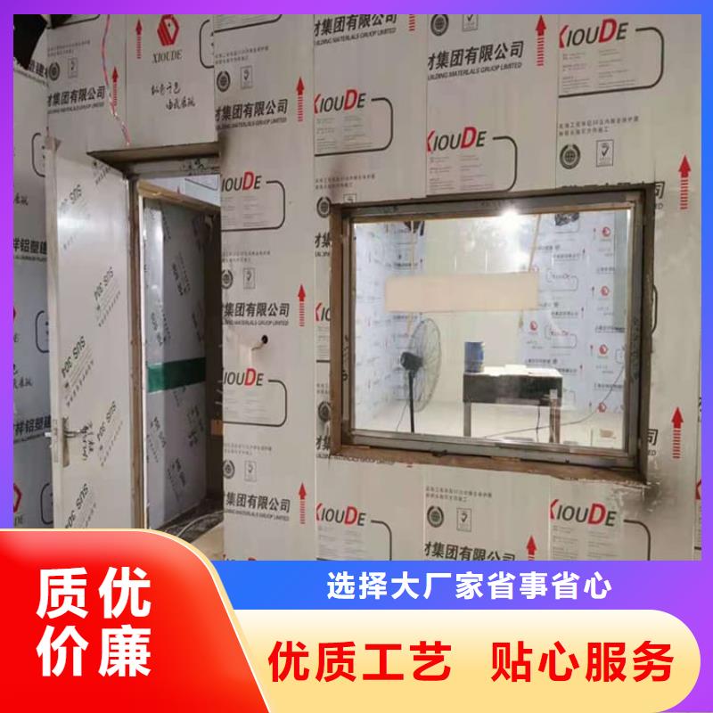 2025专业定制#核医学铅板公司#欢迎咨询