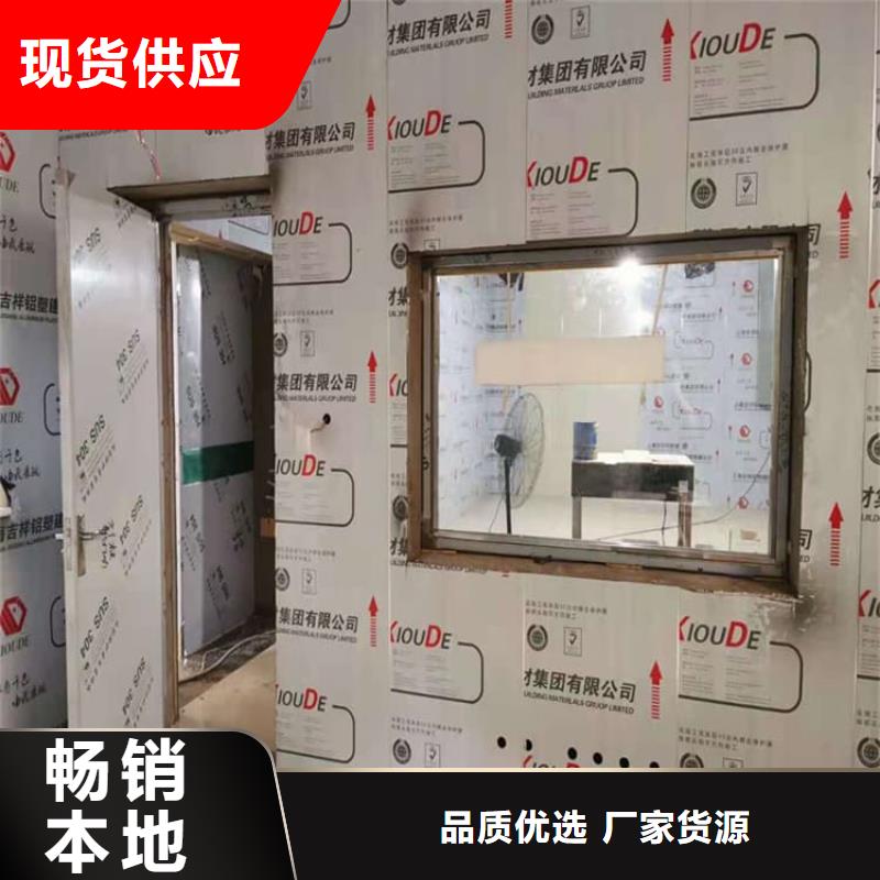 放射科铅板有现货