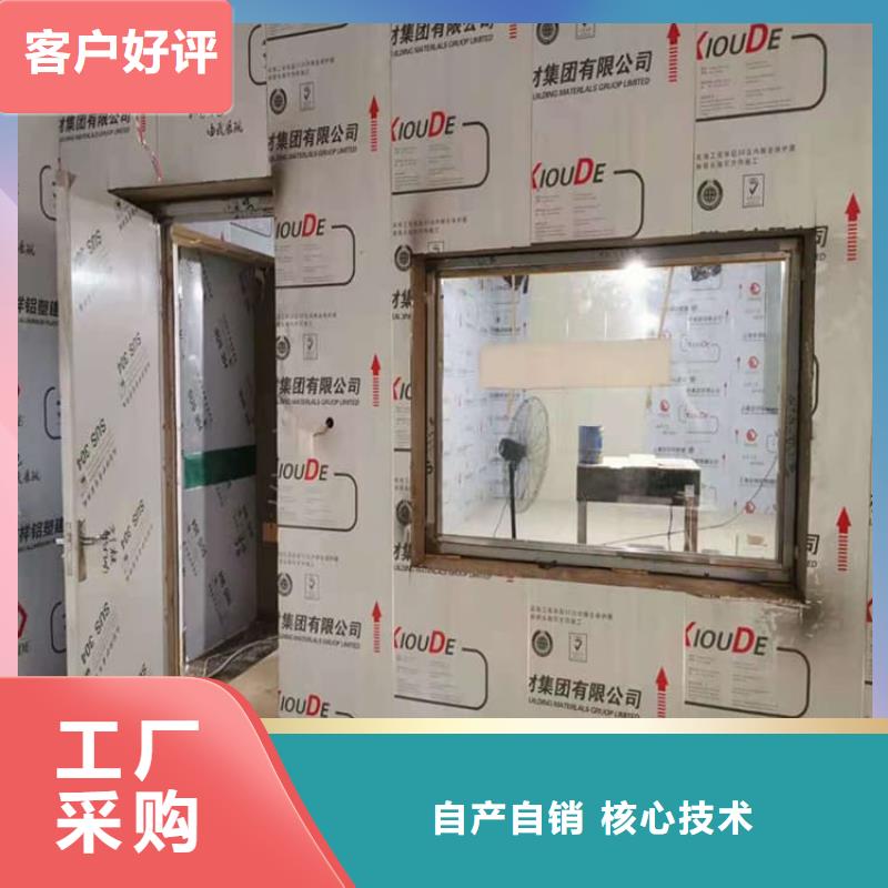 射线防护铅板选择我们明智