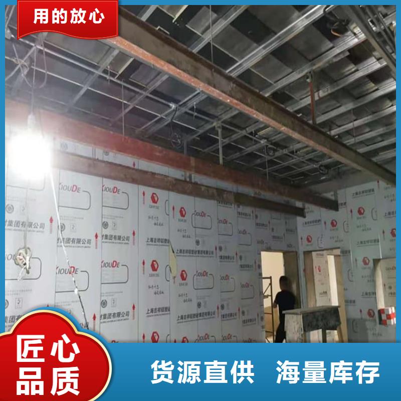射线防护手术室铅板量大从优
