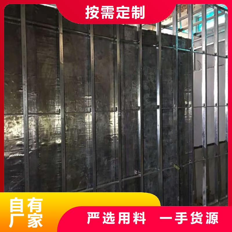 口腔机房铅板-口腔机房铅板质优价廉