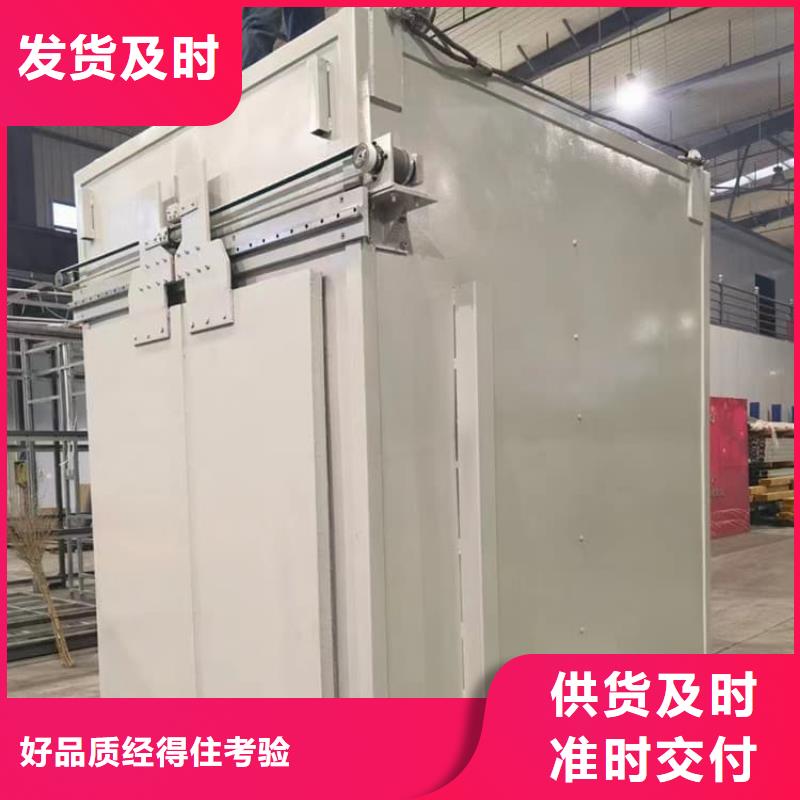SRT室铅房_     博创辐射防护工程有限公司