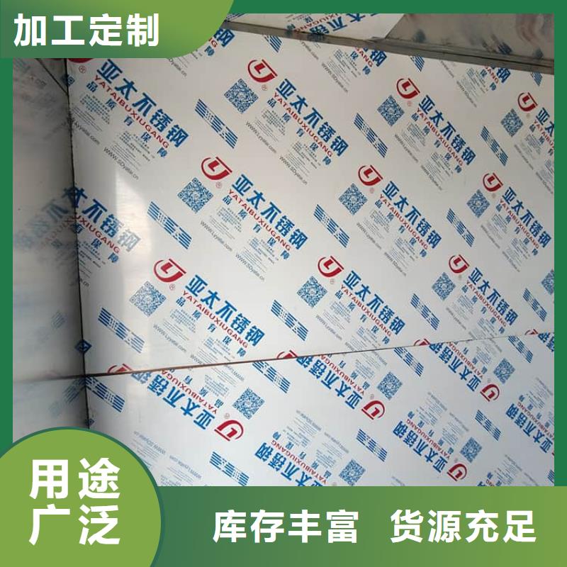 2当量铅房厂家直销-博创辐射防护工程有限公司