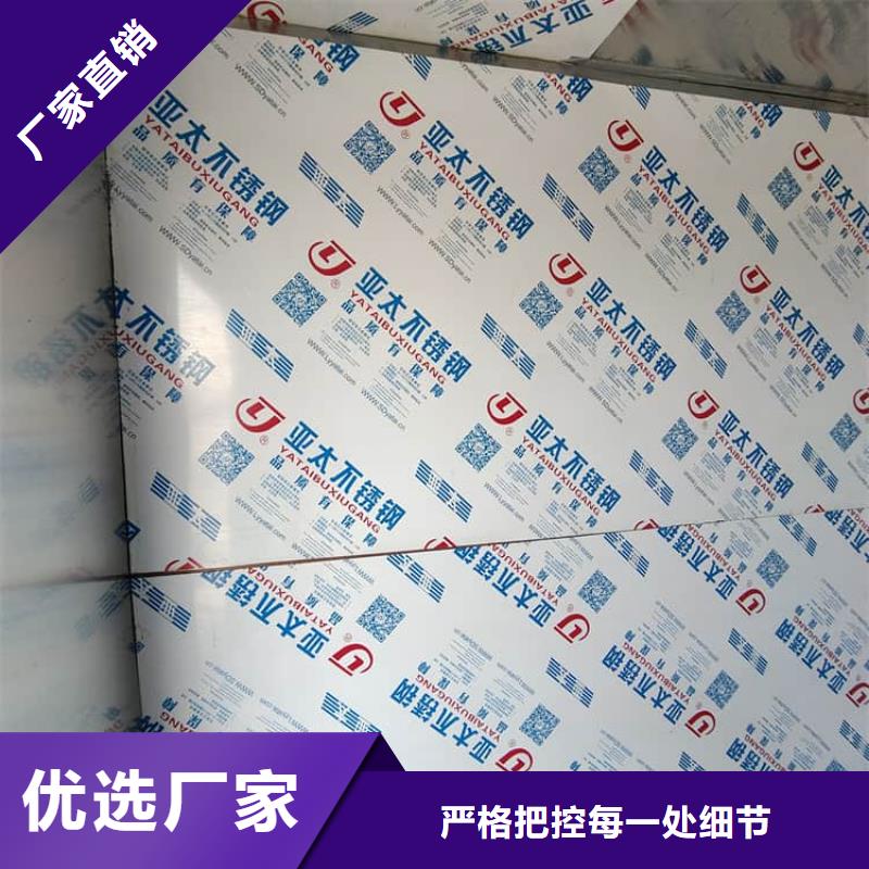 铅房大型生产厂家
