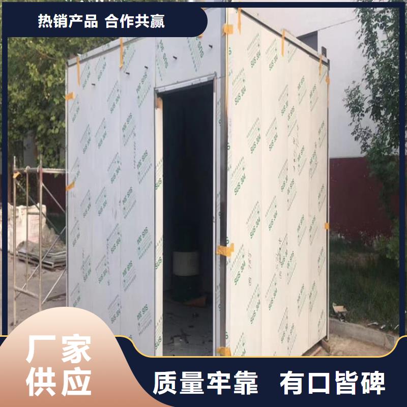 优惠的牙片机房铅房
