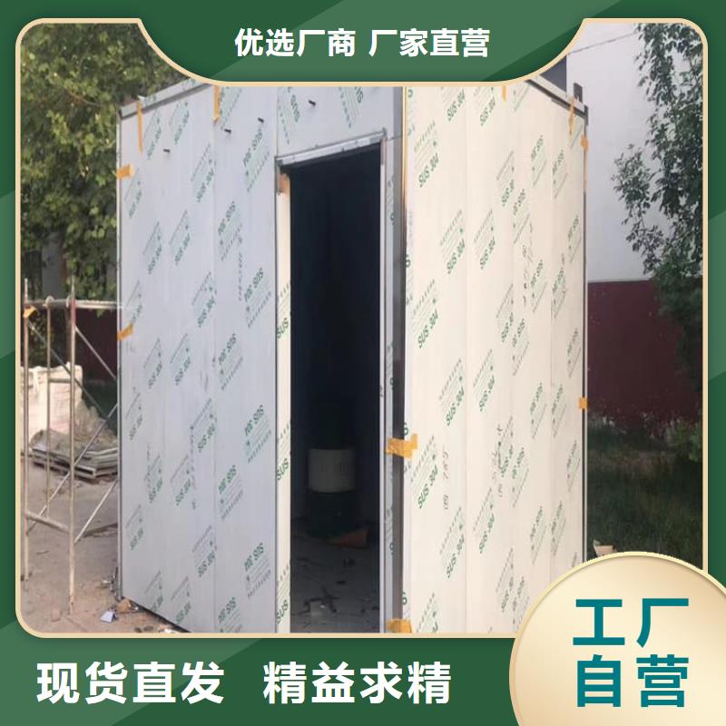 甄选：牙片机房铅房供应商