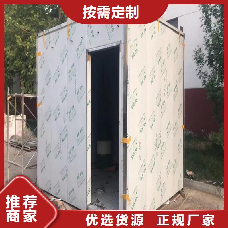全景铅房距您较近