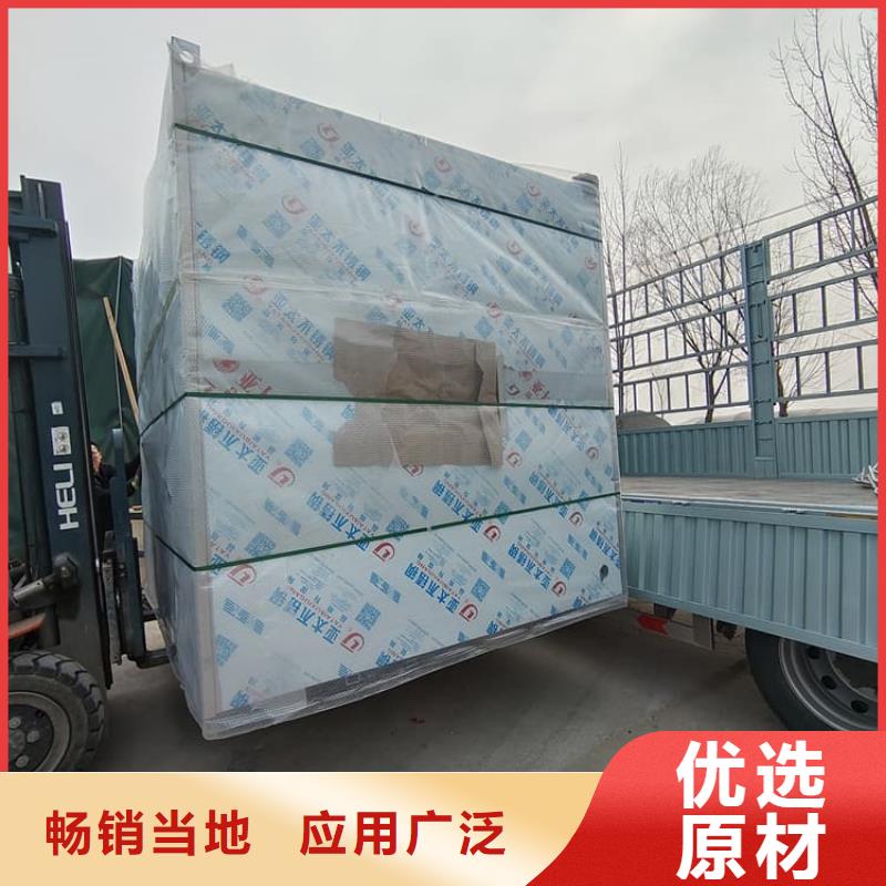 批发铅房2mmpb_优质厂家