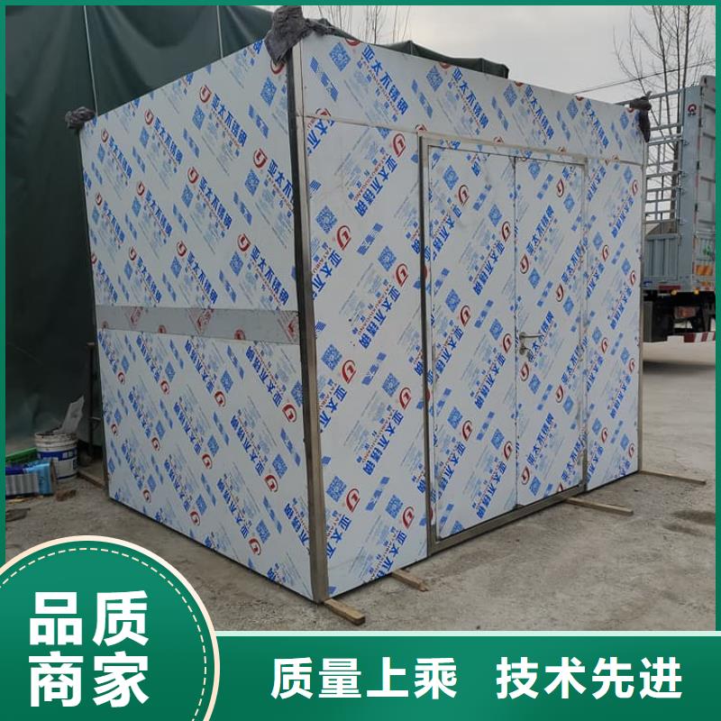 移动固定式铅房施工安装