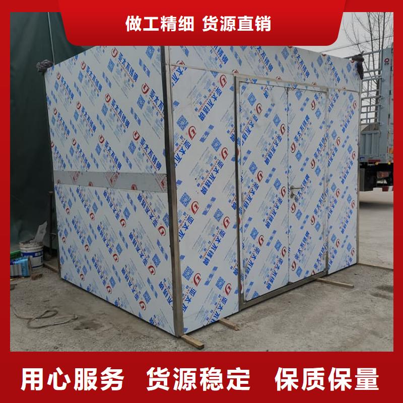 防辐射铅房_     博创辐射防护工程有限公司