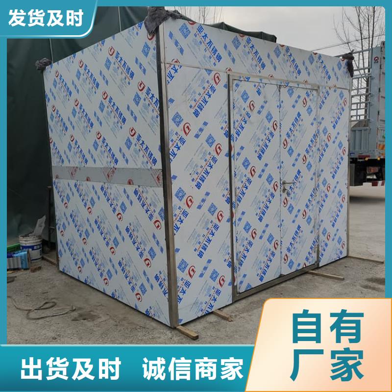 定做X光室铅房的厂家