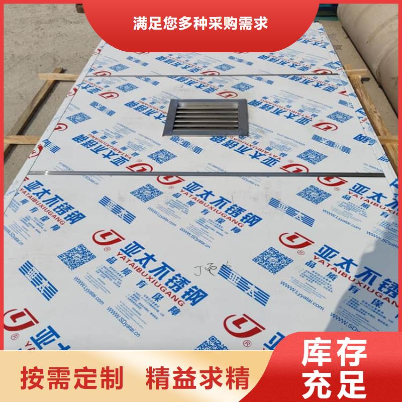 批发固定式铅房的批发商