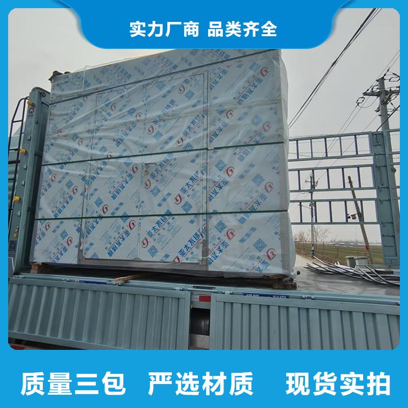 #拼接铅房#出货快