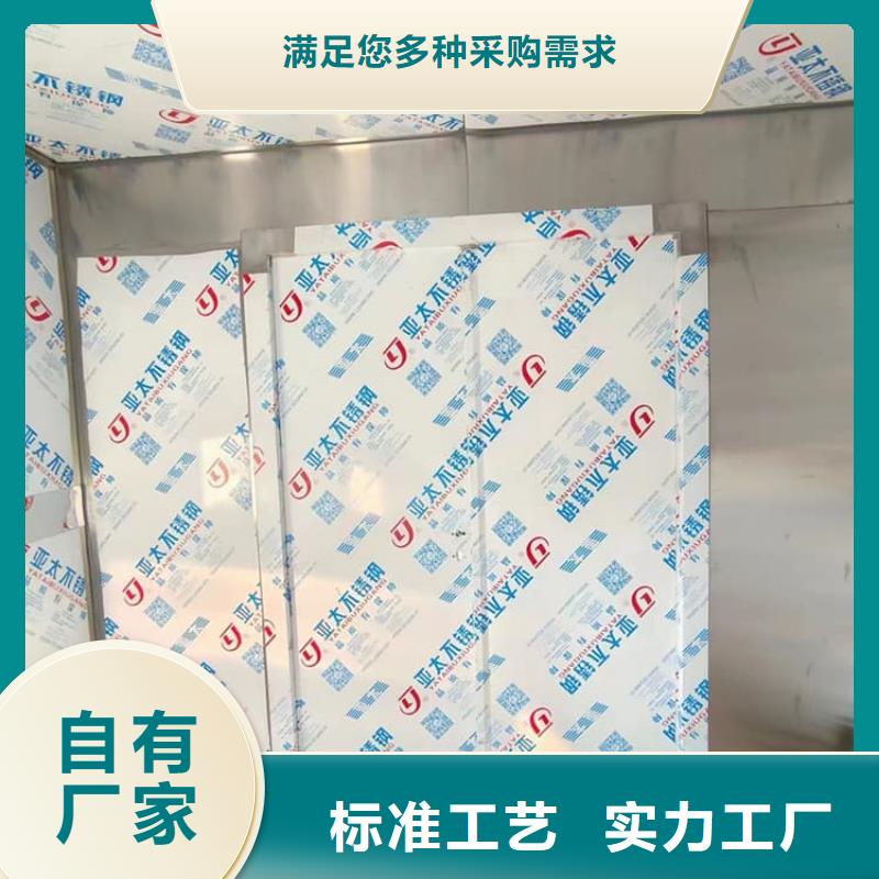#拼接铅房#出货快