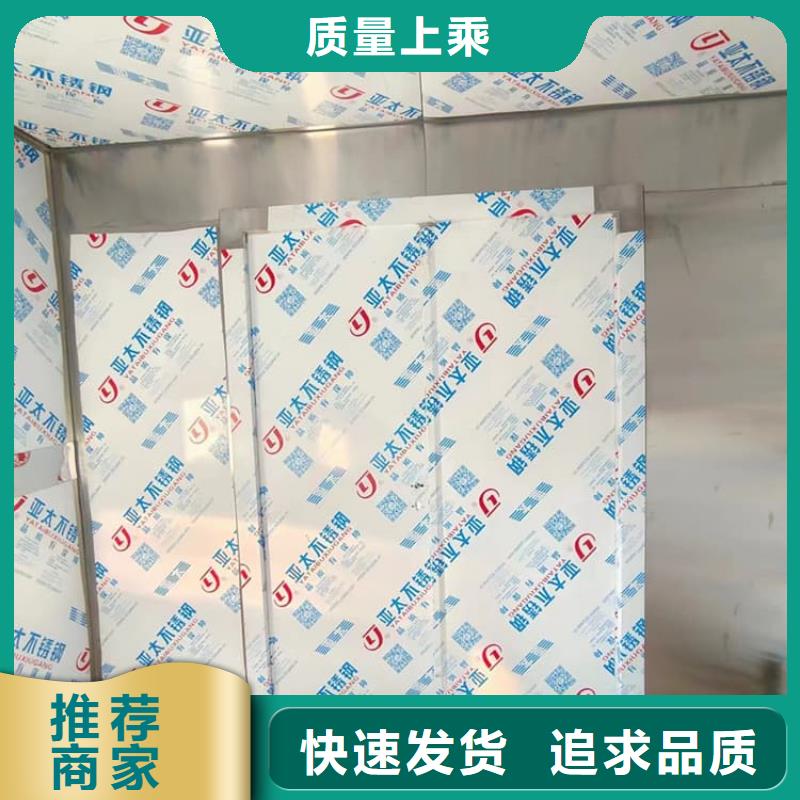 防辐射铅房-口碑