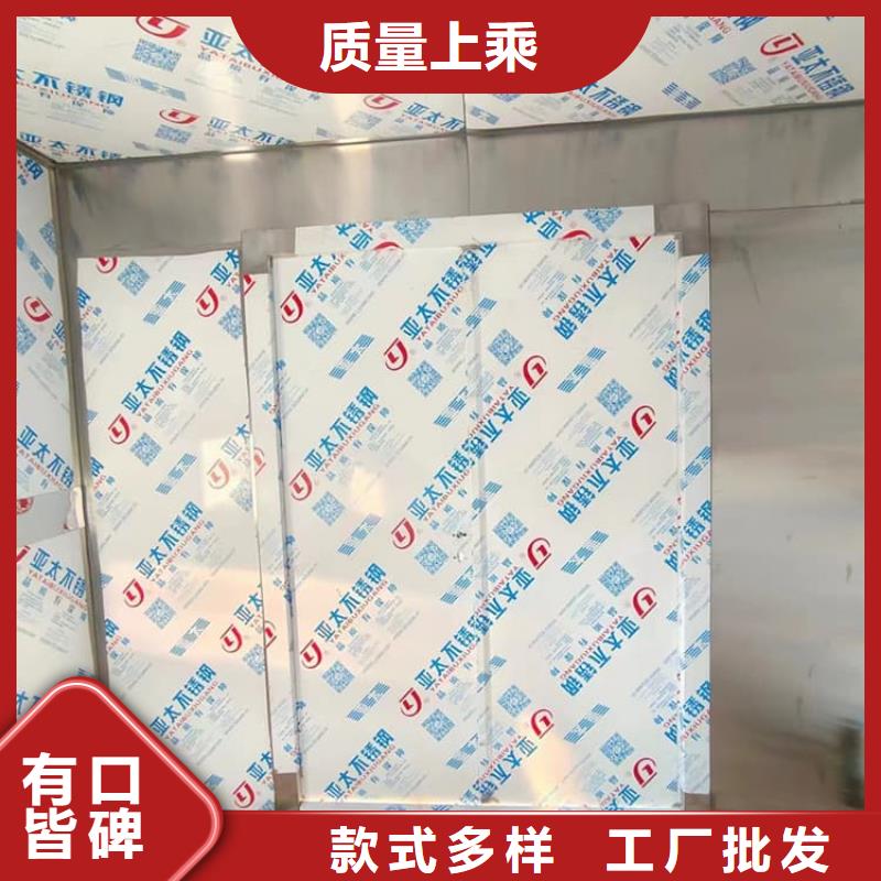生产铅房3mmpb的供货商