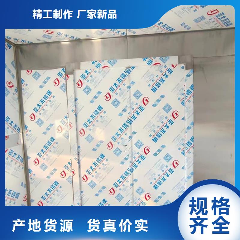 定制4当量铅房的当地厂家