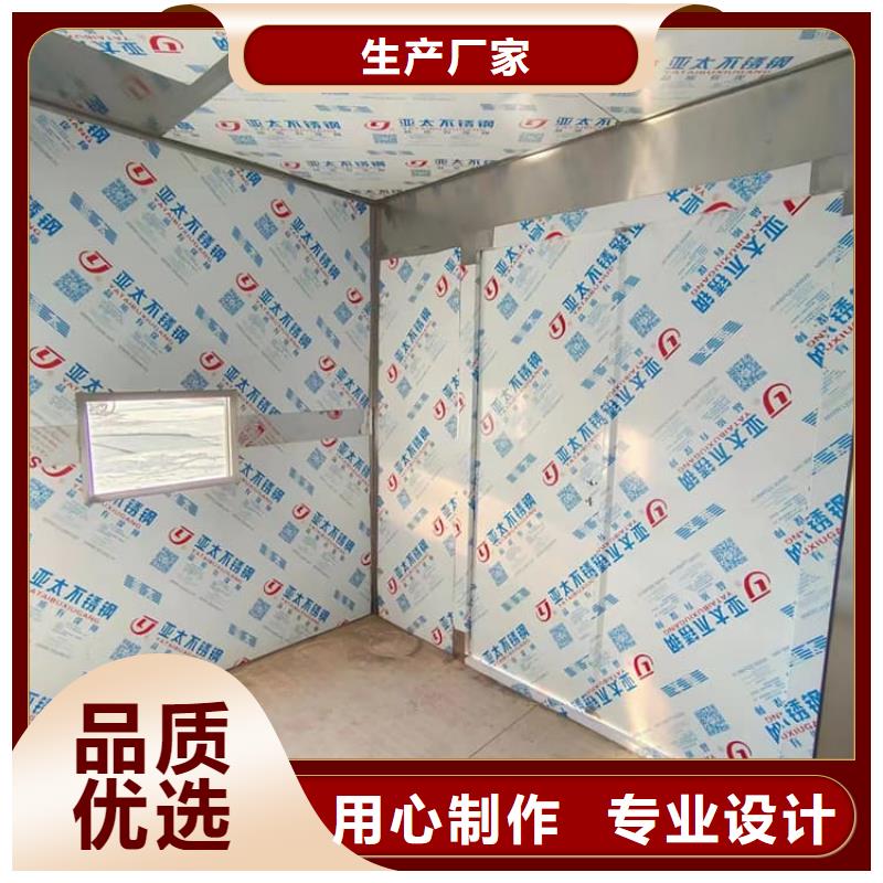 不锈钢防护铅房百搜不如一问