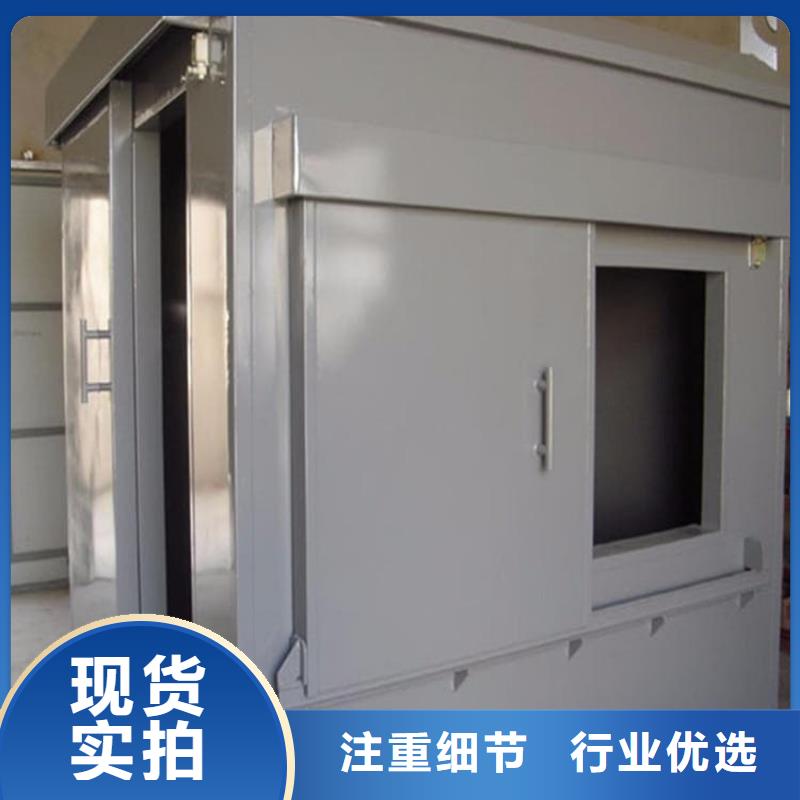 不锈钢防护铅房-不锈钢防护铅房到厂参观