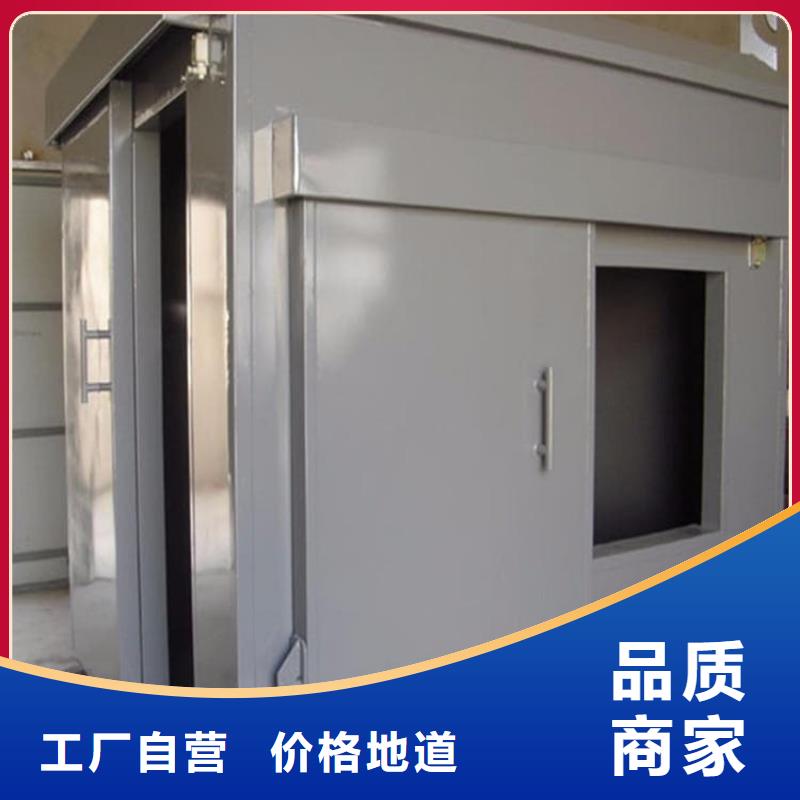 加工定制固定式铅房