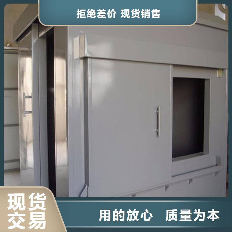 价格低的X光室铅房生产厂家