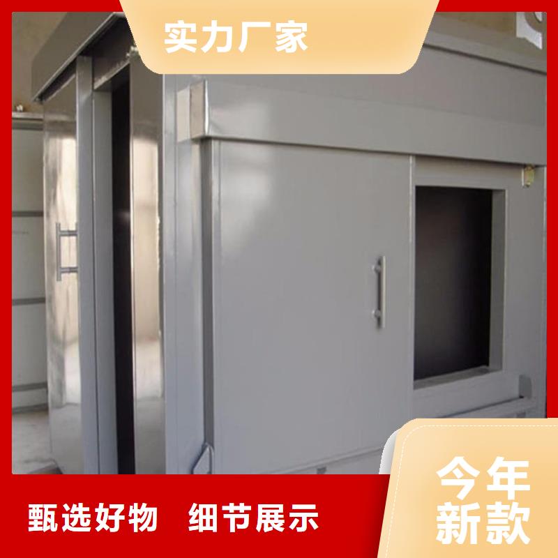 2500*2600mm铅房24小时发货