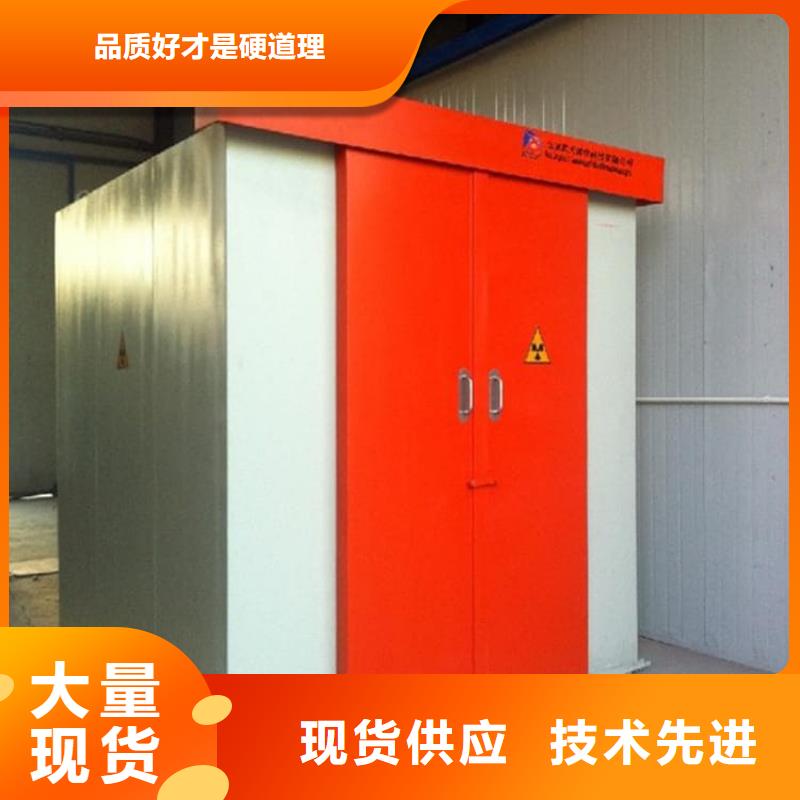 牙科铅房原厂直销