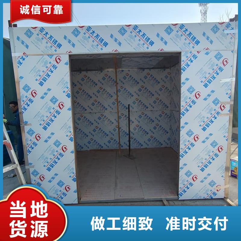 喷塑铅房多种规格供您选择