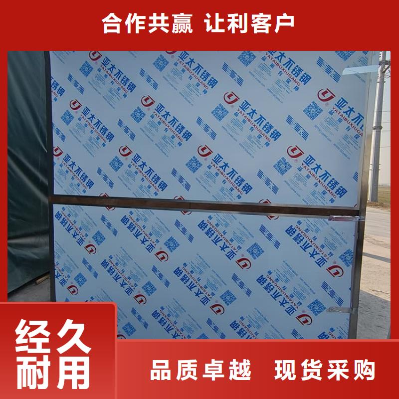 铅房3个铅当量厂家现货价格